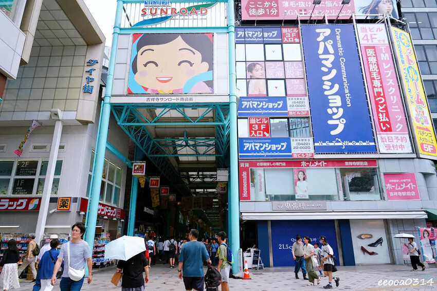 東京人最愛的散步天堂「吉祥寺商店街」美食購物一次滿足！