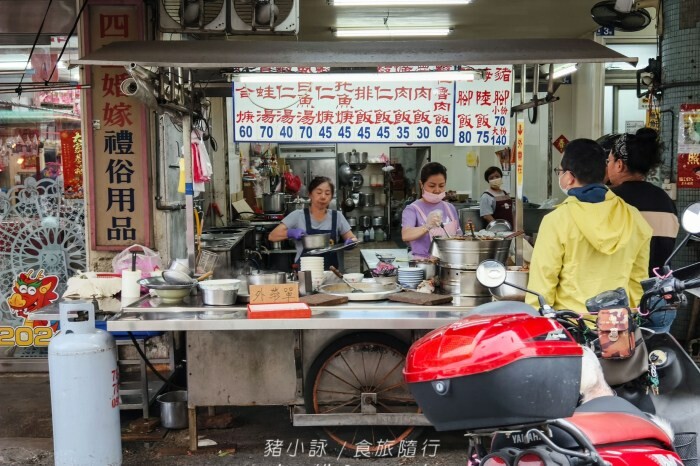 雲林縣四湖鄉雲林。四湖》長春園藝孤挺百合錫葉藤花園。數大就是美