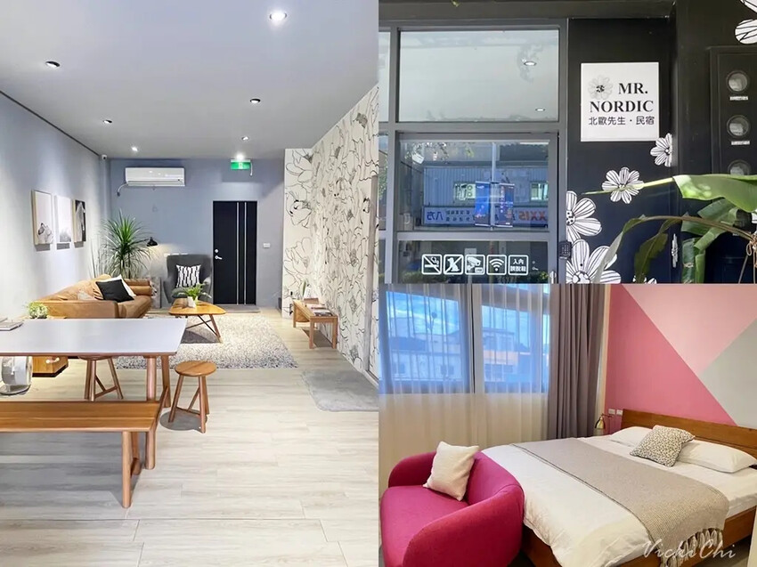 找花蓮慈濟醫院住宿看這邊！民宿走路就到、好選擇。