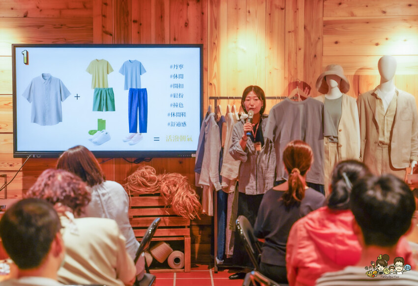 高雄最愛逛的 MUJI無印良品 大立旗艦店 最多獨家商品與服務、870坪1.2層舒適好逛、最貼心的永續服務 X 客製化 Modolii謀多利．居工事都在高雄大立 - 跟著尼力吃喝玩樂＆親子生活