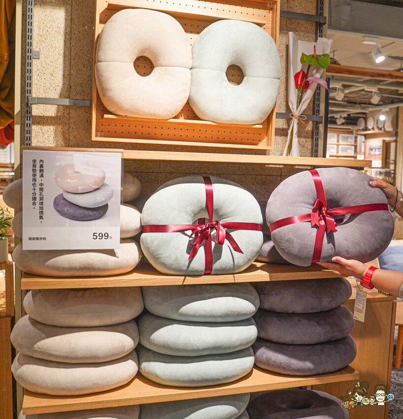 高雄最愛逛的 MUJI無印良品 大立旗艦店 最多獨家商品與服務、870坪1.2層舒適好逛、最貼心的永續服務 X 客製化 Modolii謀多利．居工事都在高雄大立 - 跟著尼力吃喝玩樂＆親子生活