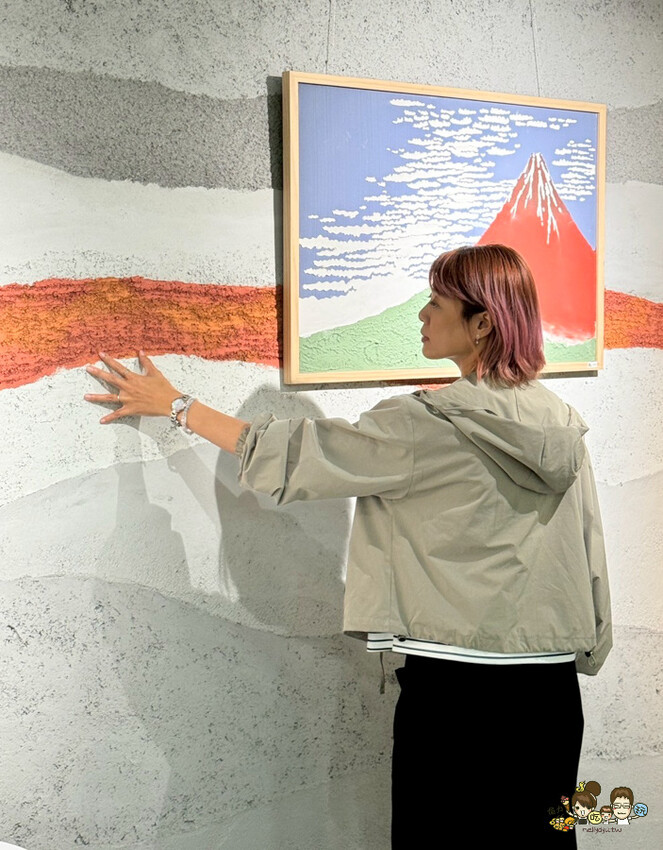 高雄最愛逛的 MUJI無印良品 大立旗艦店 最多獨家商品與服務、870坪1.2層舒適好逛、最貼心的永續服務 X 客製化 Modolii謀多利．居工事都在高雄大立 - 跟著尼力吃喝玩樂＆親子生活