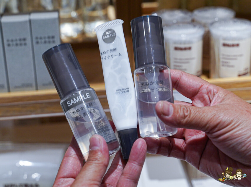 高雄最愛逛的 MUJI無印良品 大立旗艦店 最多獨家商品與服務、870坪1.2層舒適好逛、最貼心的永續服務 X 客製化 Modolii謀多利．居工事都在高雄大立 - 跟著尼力吃喝玩樂＆親子生活