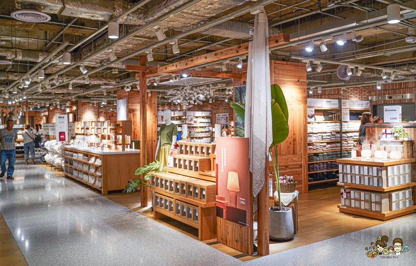 高雄最愛逛的 MUJI無印良品 大立旗艦店 最多獨家商品與服務、870坪1.2層舒適好逛、最貼心的永續服務 X 客製化 Modolii謀多利．居工事都在高雄大立 - 跟著尼力吃喝玩樂＆親子生活
