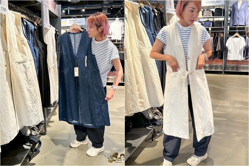 高雄最愛逛的 MUJI無印良品 大立旗艦店 最多獨家商品與服務、870坪1.2層舒適好逛、最貼心的永續服務 X 客製化 Modolii謀多利．居工事都在高雄大立 - 跟著尼力吃喝玩樂＆親子生活