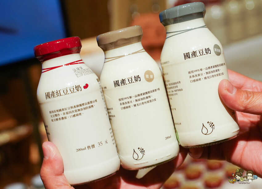 高雄最愛逛的 MUJI無印良品 大立旗艦店 最多獨家商品與服務、870坪1.2層舒適好逛、最貼心的永續服務 X 客製化 Modolii謀多利．居工事都在高雄大立 - 跟著尼力吃喝玩樂＆親子生活