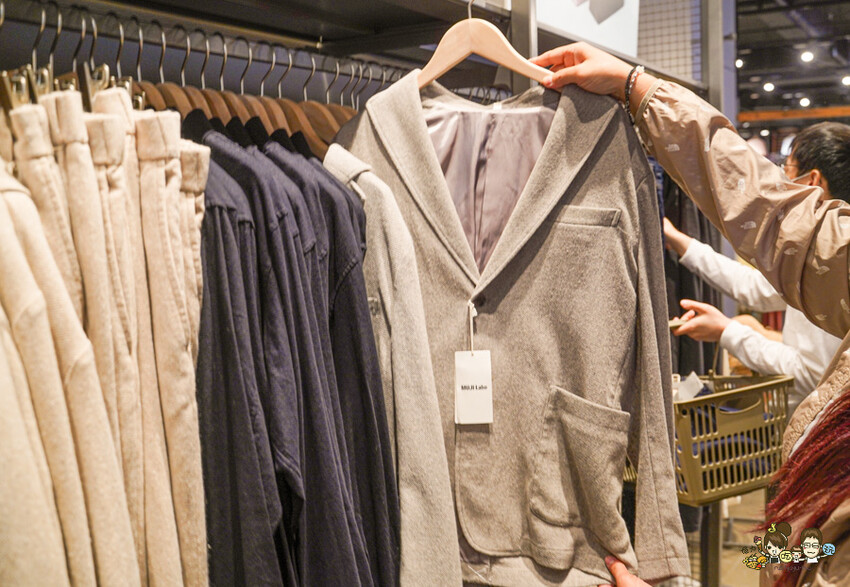 高雄最愛逛的 MUJI無印良品 大立旗艦店 最多獨家商品與服務、870坪1.2層舒適好逛、最貼心的永續服務 X 客製化 Modolii謀多利．居工事都在高雄大立 - 跟著尼力吃喝玩樂＆親子生活