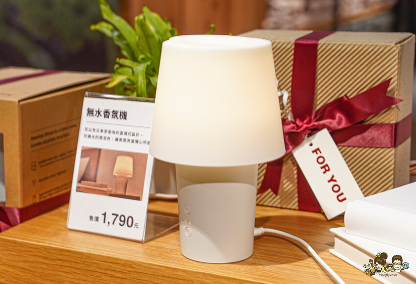 高雄最愛逛的 MUJI無印良品 大立旗艦店 最多獨家商品與服務、870坪1.2層舒適好逛、最貼心的永續服務 X 客製化 Modolii謀多利．居工事都在高雄大立 - 跟著尼力吃喝玩樂＆親子生活