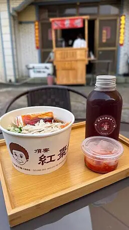 IMG_7093.jpg IMG_7093.jpg