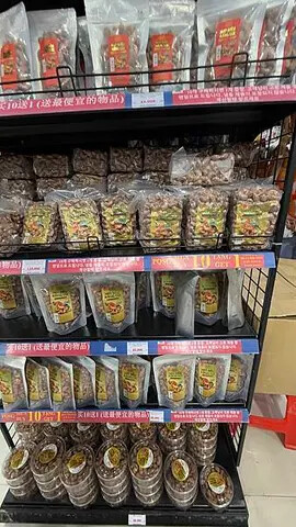 IMG_6201.jpg IMG_6201.jpg