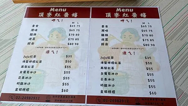 IMG_7105.jpg IMG_7105.jpg