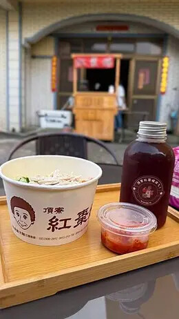 IMG_7095.jpg IMG_7095.jpg