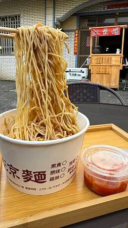 IMG_7101.jpg IMG_7101.jpg