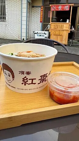 IMG_7097.jpg IMG_7097.jpg