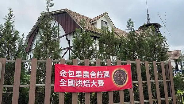 IMG_7017 (1).jpg IMG_7017 (1).jpg