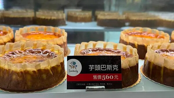 IMG_7036 (1).jpg IMG_7036 (1).jpg