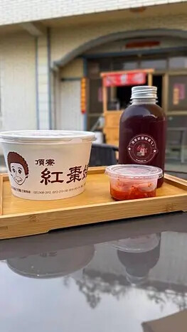 IMG_7091.jpg IMG_7091.jpg