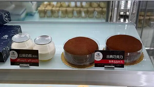 IMG_7040.jpg IMG_7040.jpg