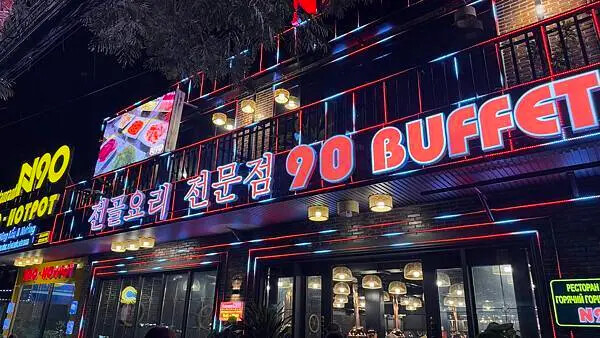 IMG_6311 (1).jpg IMG_6311 (1).jpg