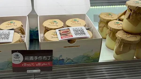 IMG_7038 (1).jpg IMG_7038 (1).jpg