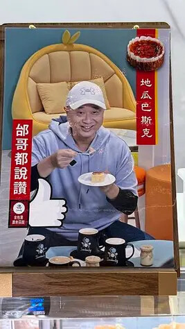 IMG_7037.jpg IMG_7037.jpg