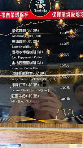 IMG_7039.jpg IMG_7039.jpg