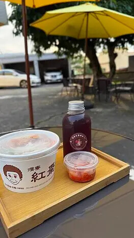 IMG_7090.jpg IMG_7090.jpg