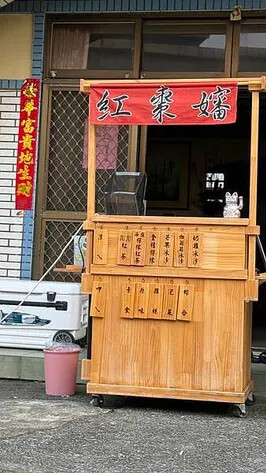 IMG_7104.jpg IMG_7104.jpg