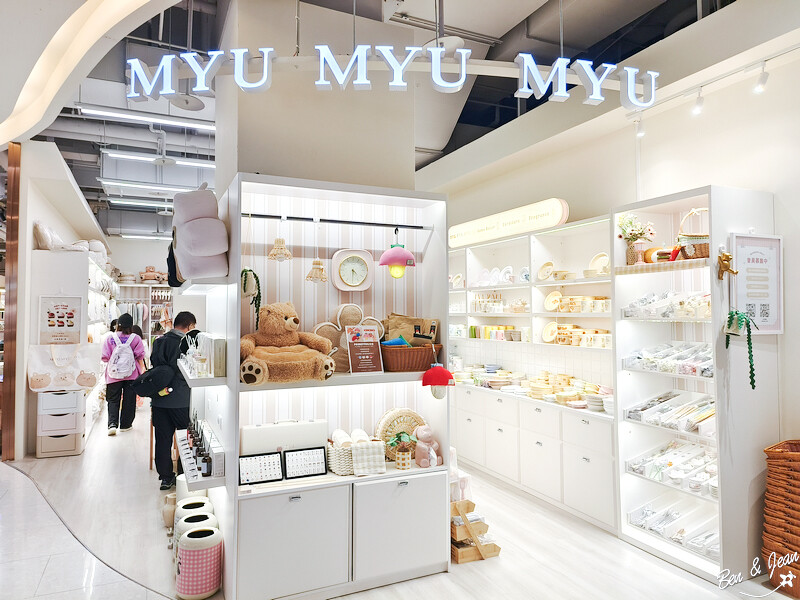 桃園市中壢區2024大江購物中心》2024年最美室內聖誕裝置藝術，Z世代購物首選！好拍、好逛、好好吃！全年免費停車，就在