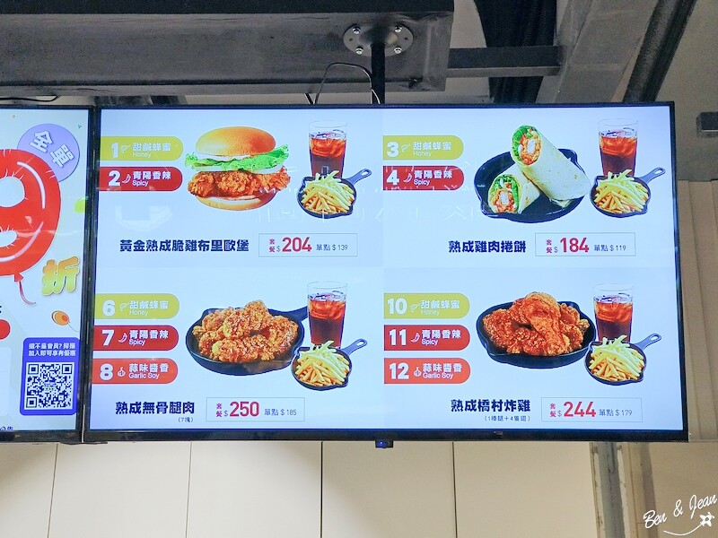 桃園市中壢區2024大江購物中心》2024年最美室內聖誕裝置藝術，Z世代購物首選！好拍、好逛、好好吃！全年免費停車，就在