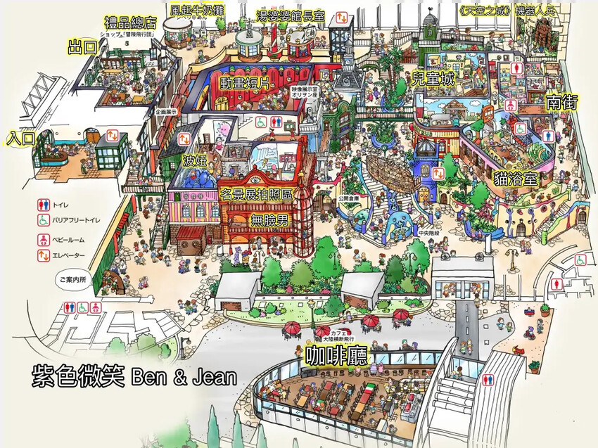 日本【名古屋景點推薦】TOP 18必去景點！名古屋自由行跟著這樣玩