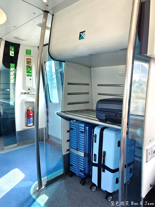 香港【香港機場快綫攻略】最快抵達市區方式＋購票教學＆預辦登機、最新優惠總整理！