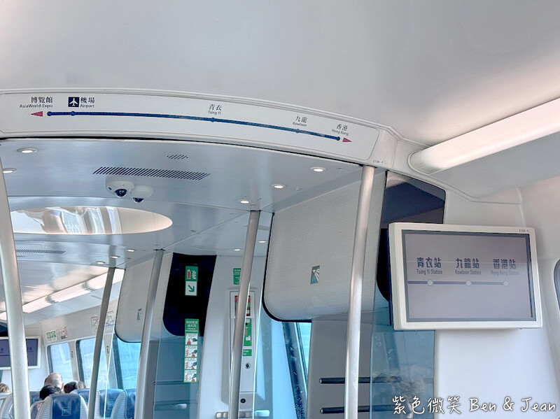 香港【香港機場快綫攻略】最快抵達市區方式＋購票教學＆預辦登機、最新優惠總整理！