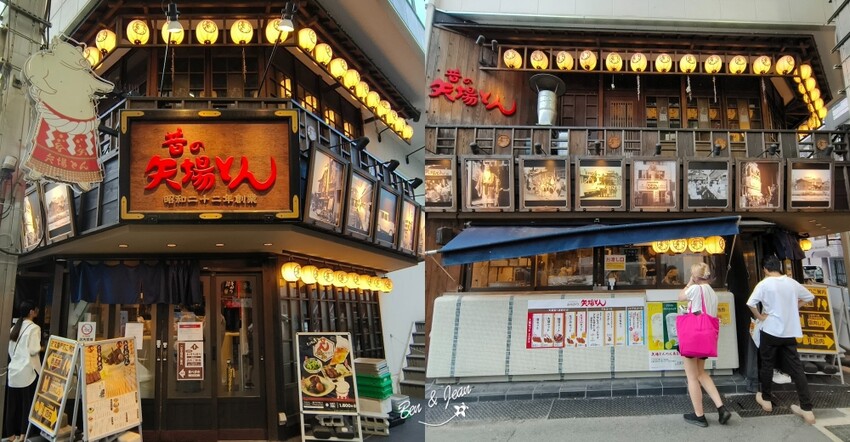 日本【名古屋景點推薦】TOP 18必去景點！名古屋自由行跟著這樣玩