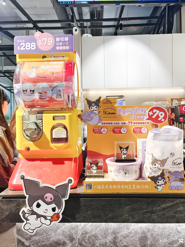 桃園市中壢區2024大江購物中心》2024年最美室內聖誕裝置藝術，Z世代購物首選！好拍、好逛、好好吃！全年免費停車，就在