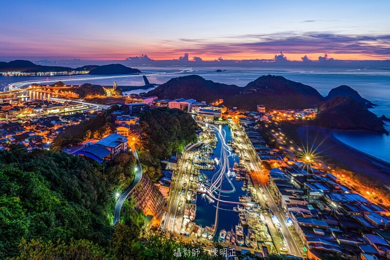 宜蘭縣蘇澳鎮南方澳觀景台》蘇澳觀雲觀海日出平台、攝郎出沒賞南方澳漁港絕美海景景點