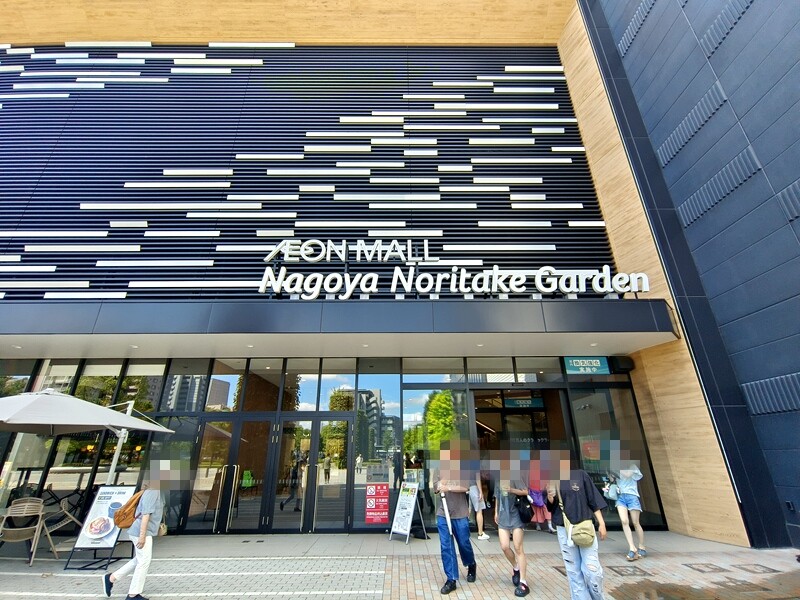 日本【名古屋景點推薦】TOP 18必去景點！名古屋自由行跟著這樣玩