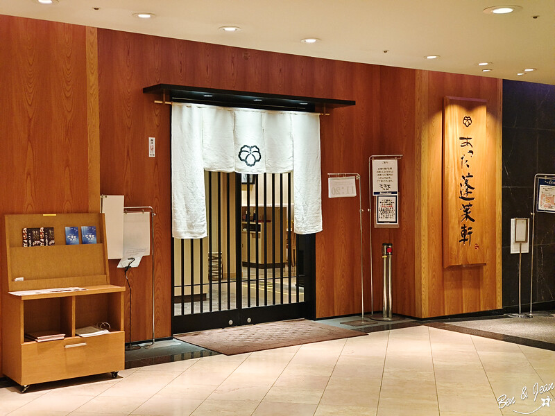 日本美食！名古屋必吃矢場とん，味噌豬排老店推薦。