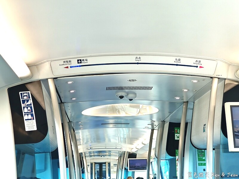 香港【香港機場快綫攻略】最快抵達市區方式＋購票教學＆預辦登機、最新優惠總整理！