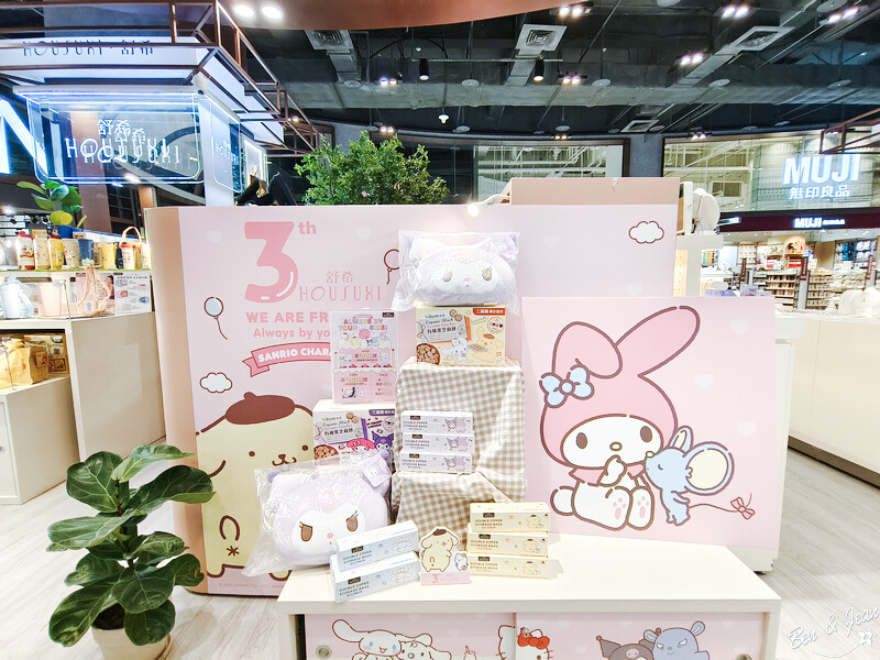 桃園市中壢區2024大江購物中心》2024年最美室內聖誕裝置藝術，Z世代購物首選！好拍、好逛、好好吃！全年免費停車，就在