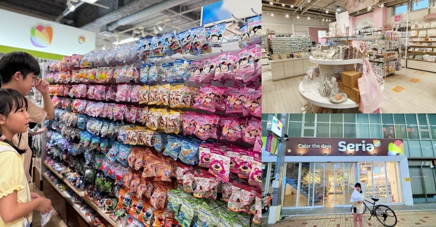 日本【名古屋景點推薦】TOP 18必去景點！名古屋自由行跟著這樣玩