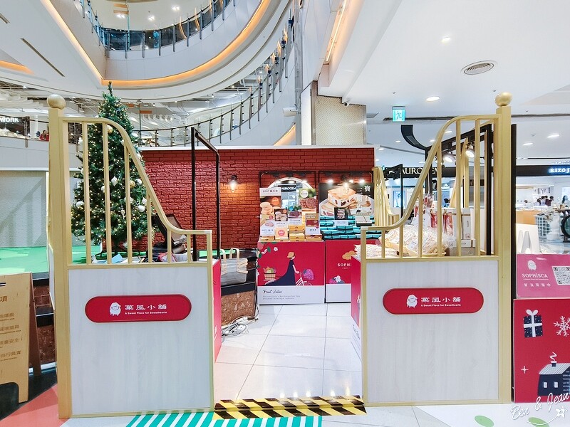 桃園市中壢區2024大江購物中心》2024年最美室內聖誕裝置藝術，Z世代購物首選！好拍、好逛、好好吃！全年免費停車，就在
