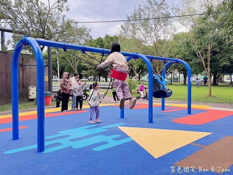宜蘭縣員山鄉【宜蘭員山公園】大小磨石子溜滑梯、新式遊具、戰車公園、忠烈祠、木棧道生態池、環山步道