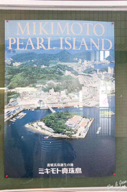 日本MIKIMOTO御本木真珠島》精美的珍珠小小的島,珍珠博物館還有海女採珠表演. 三重縣景點