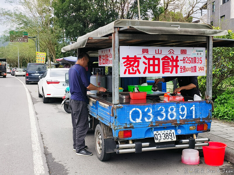 宜蘭縣員山鄉【宜蘭員山公園】大小磨石子溜滑梯、新式遊具、戰車公園、忠烈祠、木棧道生態池、環山步道