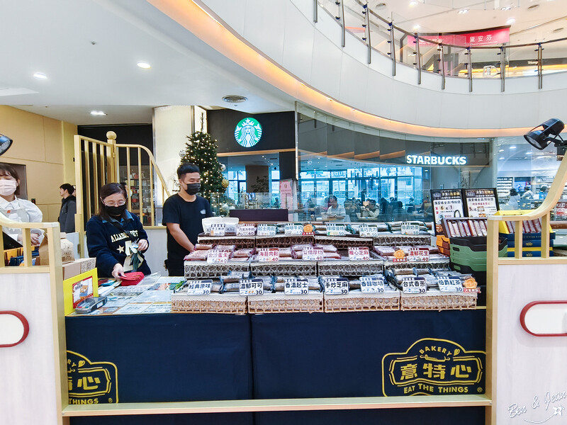 桃園市中壢區2024大江購物中心》2024年最美室內聖誕裝置藝術，Z世代購物首選！好拍、好逛、好好吃！全年免費停車，就在