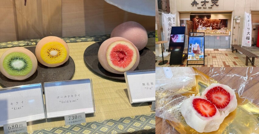 日本【名古屋景點推薦】TOP 18必去景點！名古屋自由行跟著這樣玩