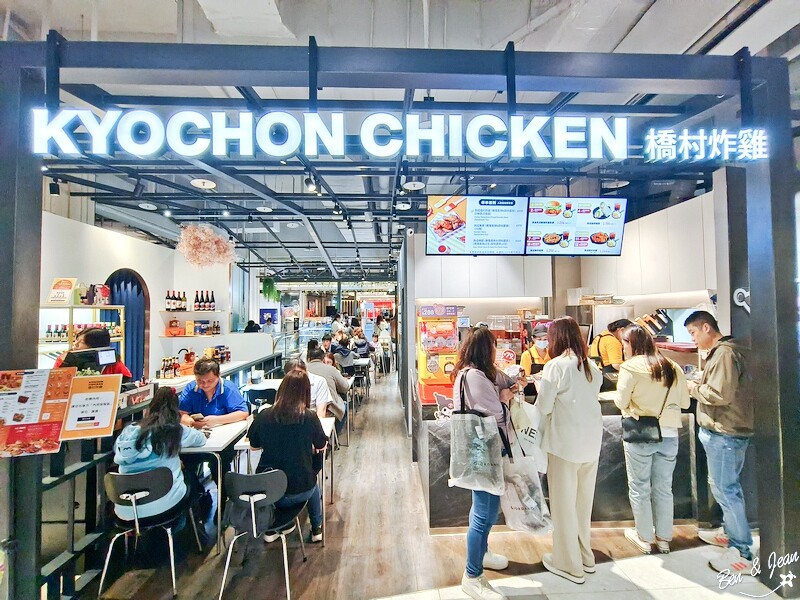 桃園市中壢區2024大江購物中心》2024年最美室內聖誕裝置藝術，Z世代購物首選！好拍、好逛、好好吃！全年免費停車，就在