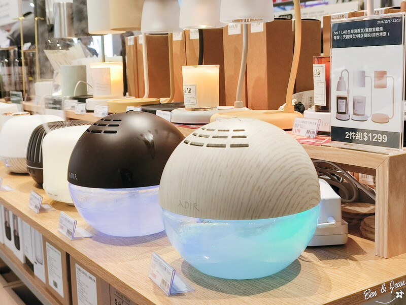 桃園市中壢區2024大江購物中心》2024年最美室內聖誕裝置藝術，Z世代購物首選！好拍、好逛、好好吃！全年免費停車，就在