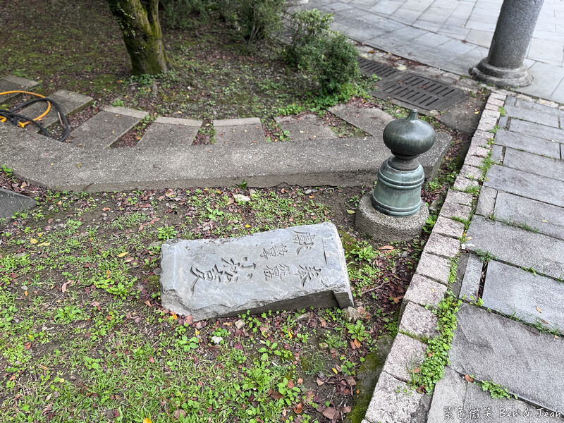 宜蘭縣員山鄉【宜蘭員山公園】大小磨石子溜滑梯、新式遊具、戰車公園、忠烈祠、木棧道生態池、環山步道